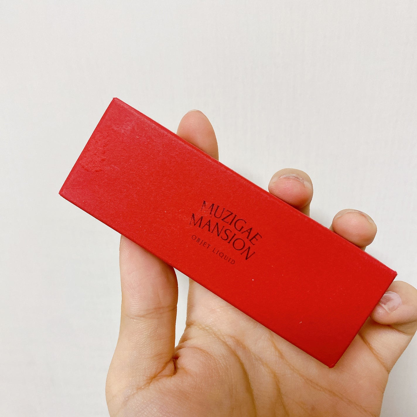 オブジェリキッド/MUZIGAE MANSION/口紅を使ったクチコミ(3枚目)