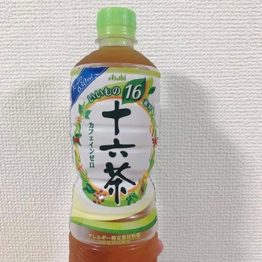 十六茶/アサヒ飲料/ドリンクを使ったクチコミ（1枚目）