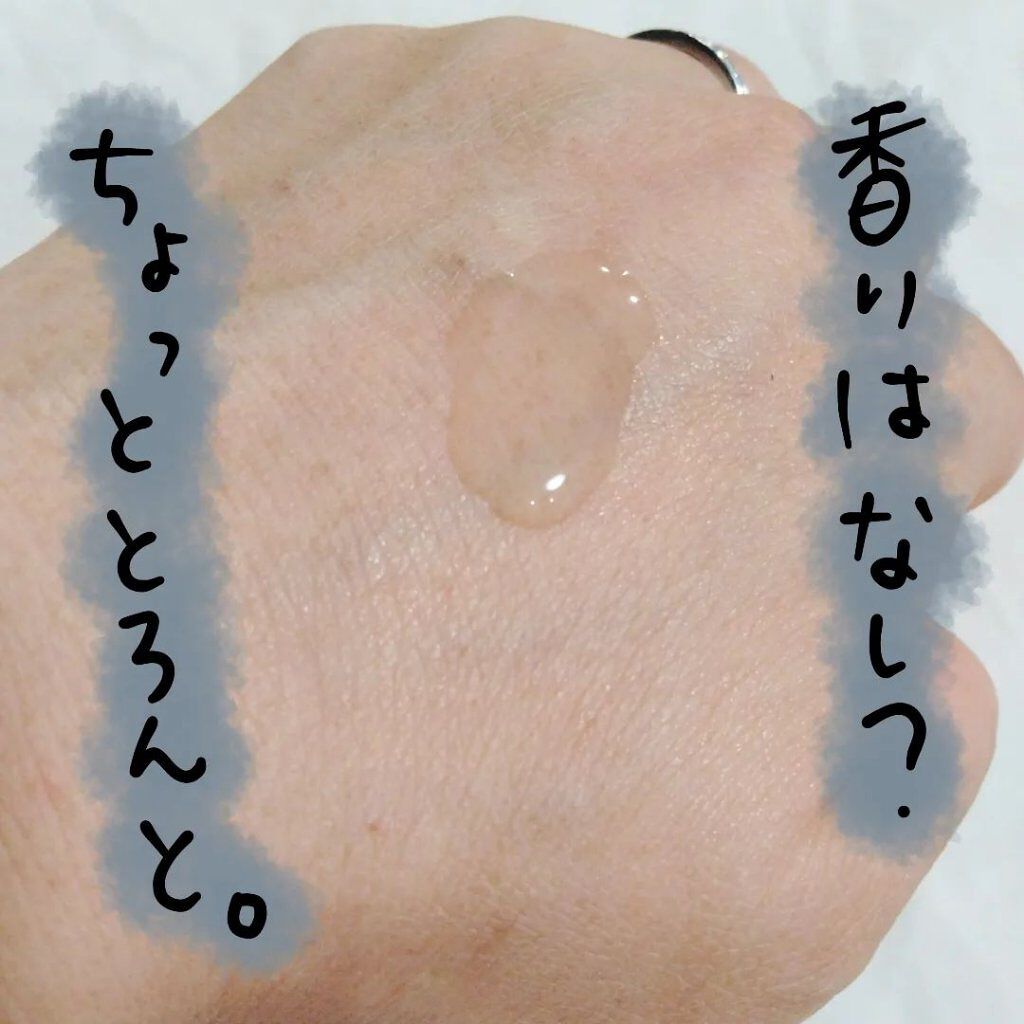 シラカバ 70% 水分ブースティングトナー/Anua/化粧水を使ったクチコミ（2枚目）