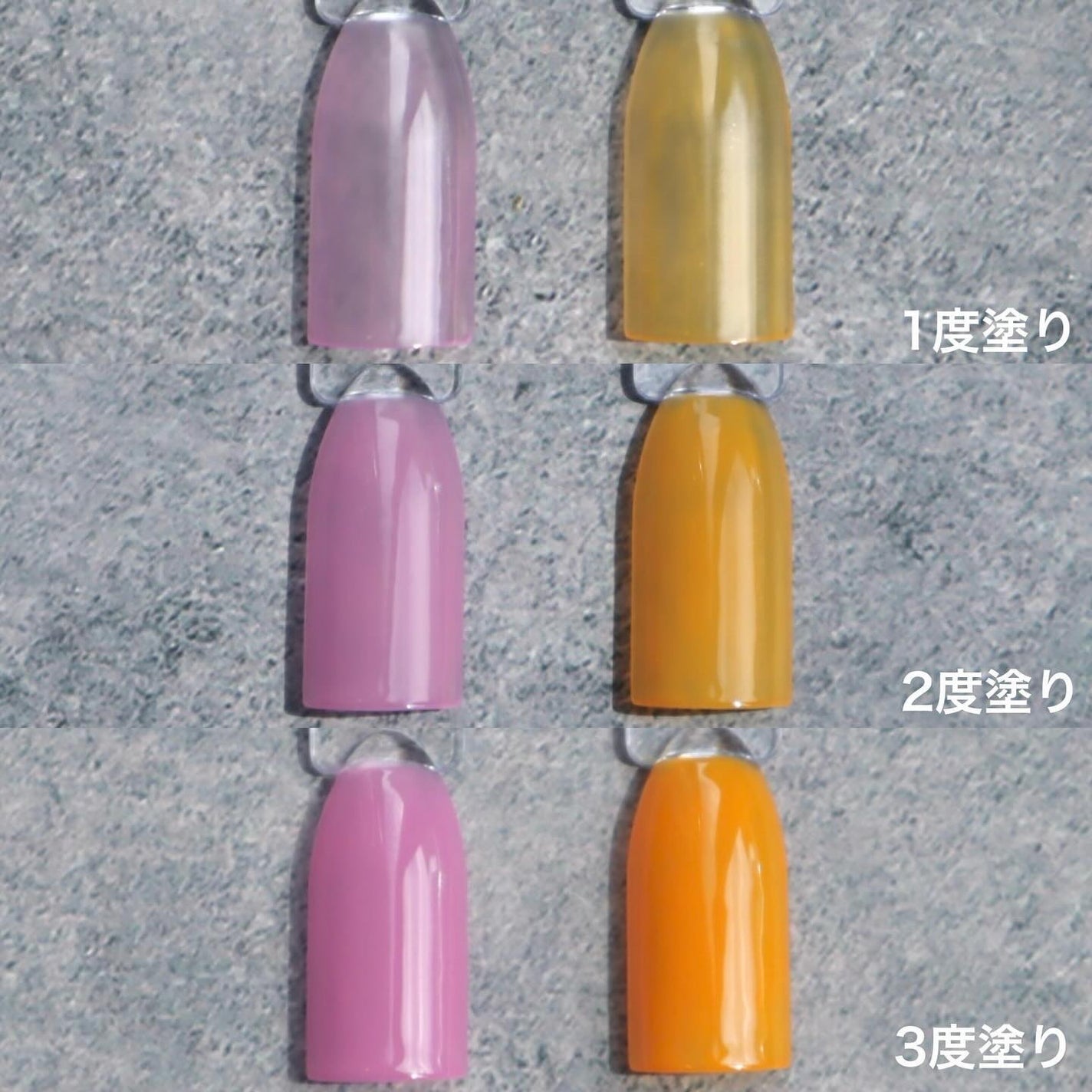 ネイル カラー ポリッシュ/SUQQU/マニキュアを使ったクチコミ(4枚目)