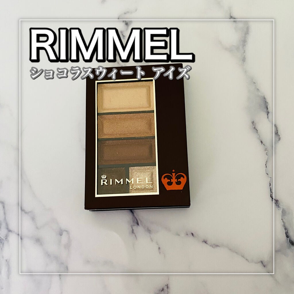 ショコラスウィート アイズ/リンメル ロンドン/アイシャドウパレットを使ったクチコミ(2枚目)