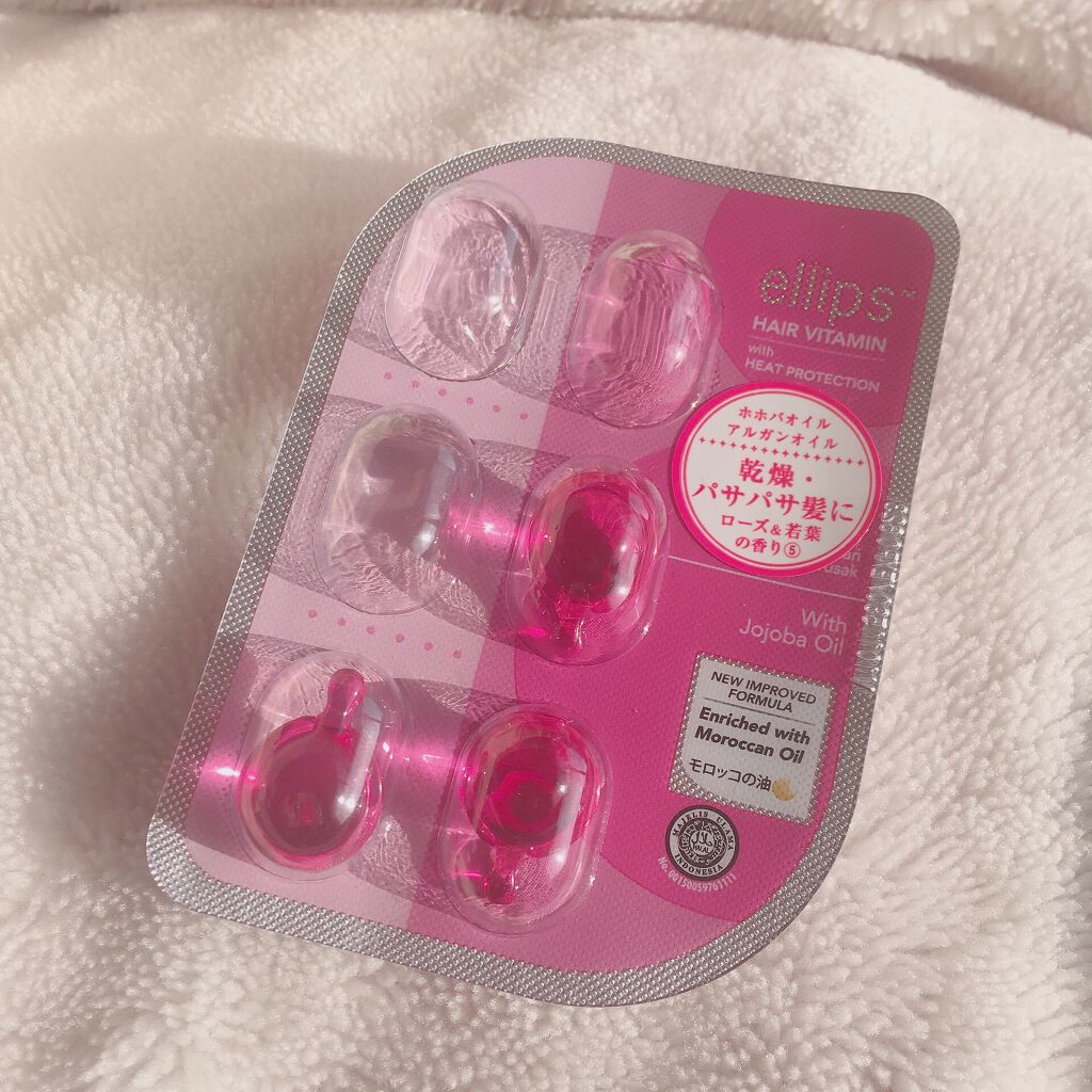 ヘアーオイル【トリートメント】/ellips/ヘアオイルを使ったクチコミ(2枚目)