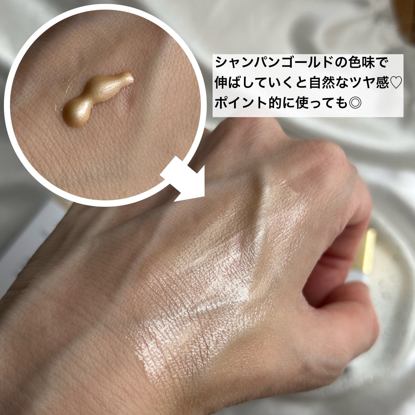 ビーゴールディ ブライト ドロップス/Drunk Elephant/美容液を使ったクチコミ(4枚目)