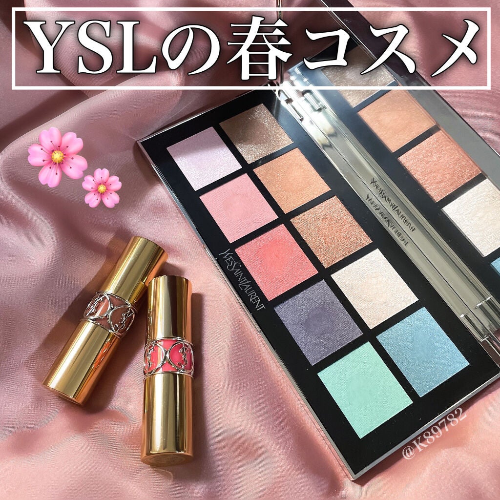 ルージュ ヴォリュプテ シャイン/YVES SAINT LAURENT BEAUTE/口紅を使ったクチコミ(1枚目)