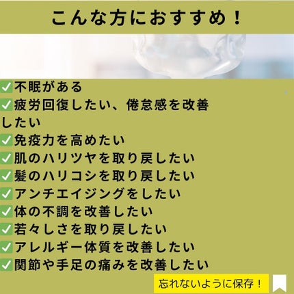 じゅん on LIPS 「.@jun_mens_biyou←他の美容投稿もチェック!!今..」(3枚目)