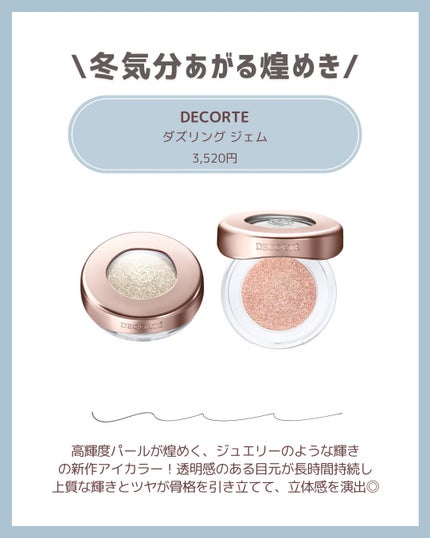 ザタイムリセット マイクロミスト/IPSA/ミスト状化粧水を使ったクチコミ(3枚目)