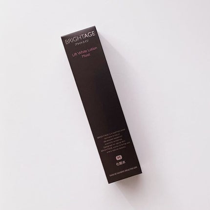 リフトホワイト ローション モイスト/BRIGHTAGE/化粧水を使ったクチコミ(2枚目)