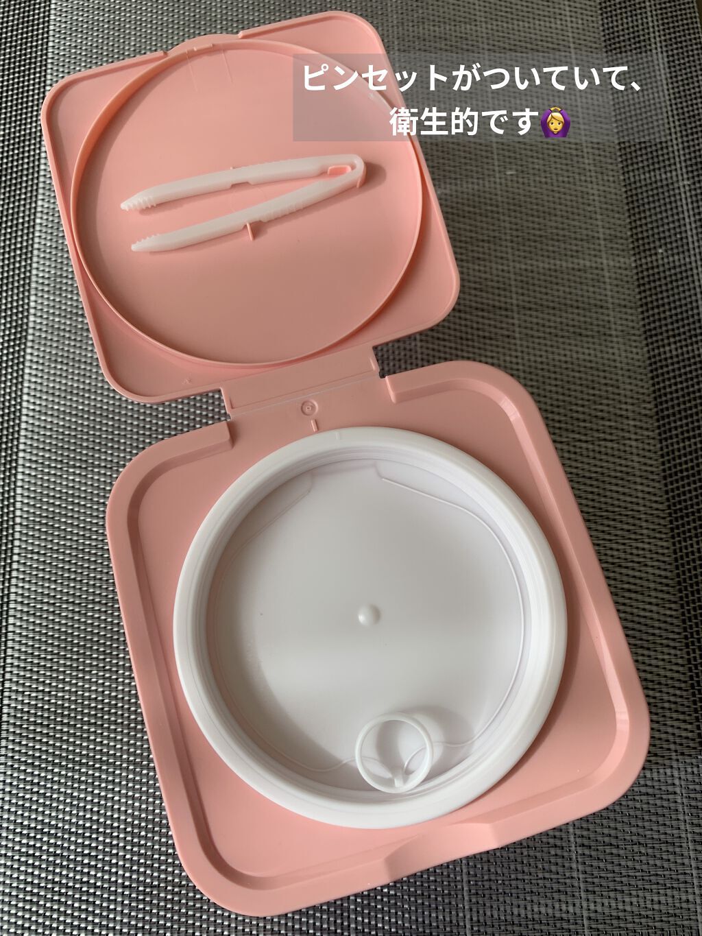 Thanks Berry ダージリンティー マスク/manyo/シートマスク・パックを使ったクチコミ（3枚目）