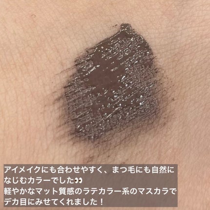 マットフローティングマスカラ/KATE/マスカラを使ったクチコミ(4枚目)