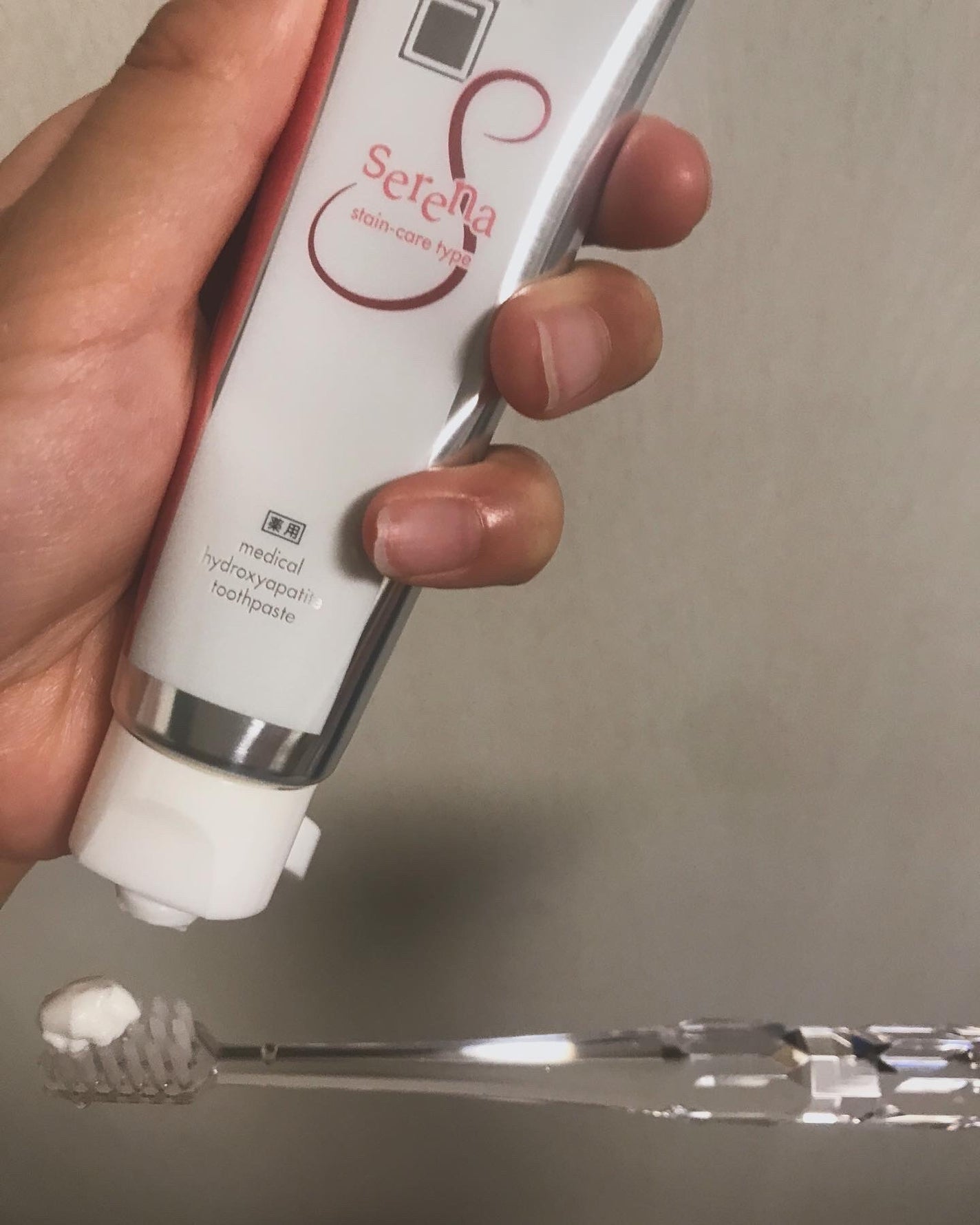 アパガードクリスタル歯ブラシ/アパガード/歯ブラシを使ったクチコミ(7枚目)