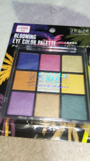 UR GLAM　BLOOMING EYE COLOR PALETTE/U R GLAM/アイシャドウパレットを使ったクチコミ（1枚目）