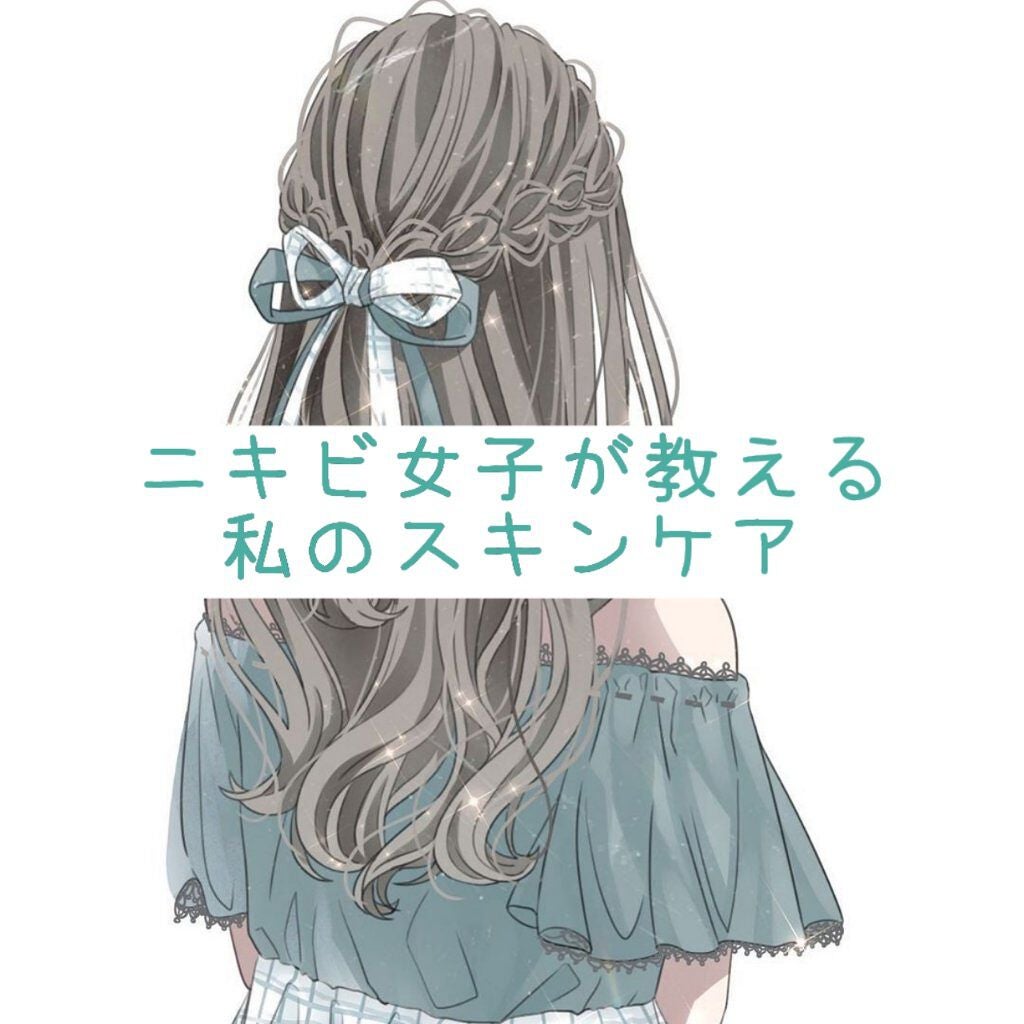 チョコラBBプラス (医薬品)/チョコラBB/その他を使ったクチコミ(1枚目)