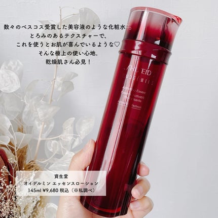スキンパワー クリーム 80g / SK-II(エスケーツー) | LIPS スキンパワー クリーム 80g / SK-II(エスケーツー) | LIPS