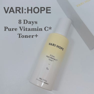 いつもご覧頂きありがとうございます♥️

本日は

VARI:HOPE

8 Days Pure Vitamin C* Toner
　　*アスコルビン酸（保湿成分）

@varihope_japan

