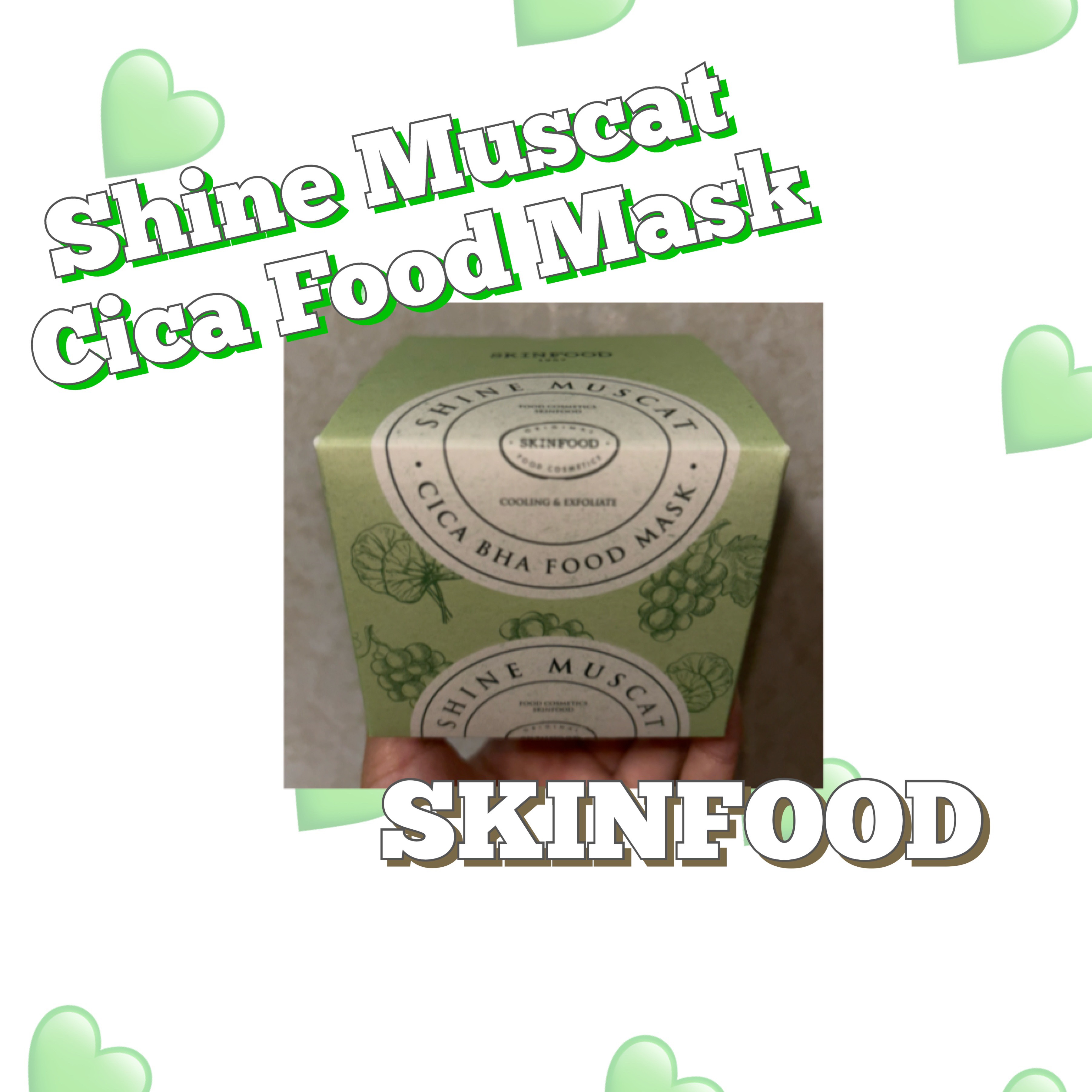 



LIPS様を通して、スキンフード様よりシャインマスカットシカフードマスクをいただきました🍇

【使った商品】SKINFOOD シャインマスカットシカフードマスク


【商品の特徴】爽やかなシカ成分でしっとりキメ＆