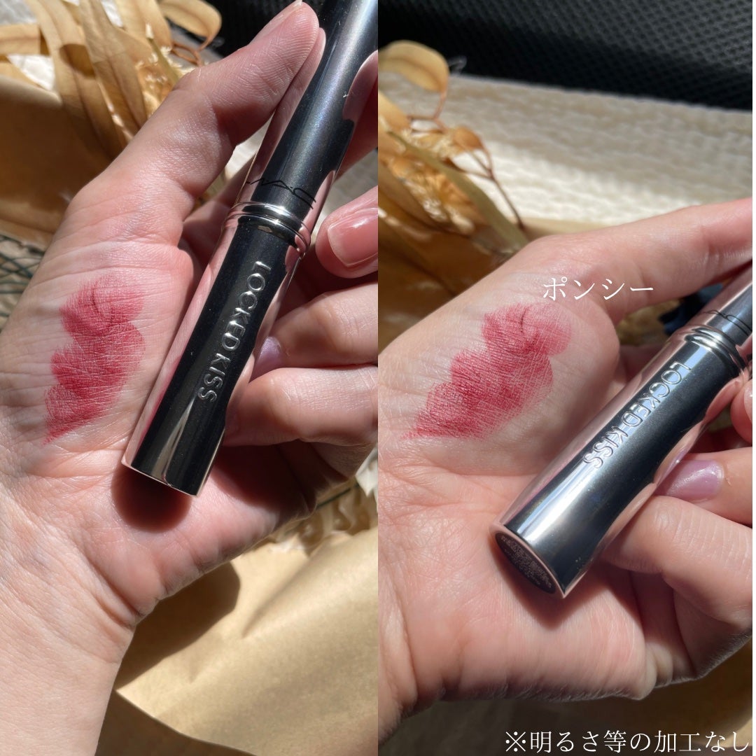 ロックドキス リップスティック/M・A・C/口紅を使ったクチコミ(3枚目)