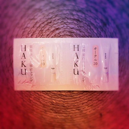 薬用 美白美容液ファンデ/HAKU/クリーム・エマルジョンファンデーションを使ったクチコミ(1枚目)