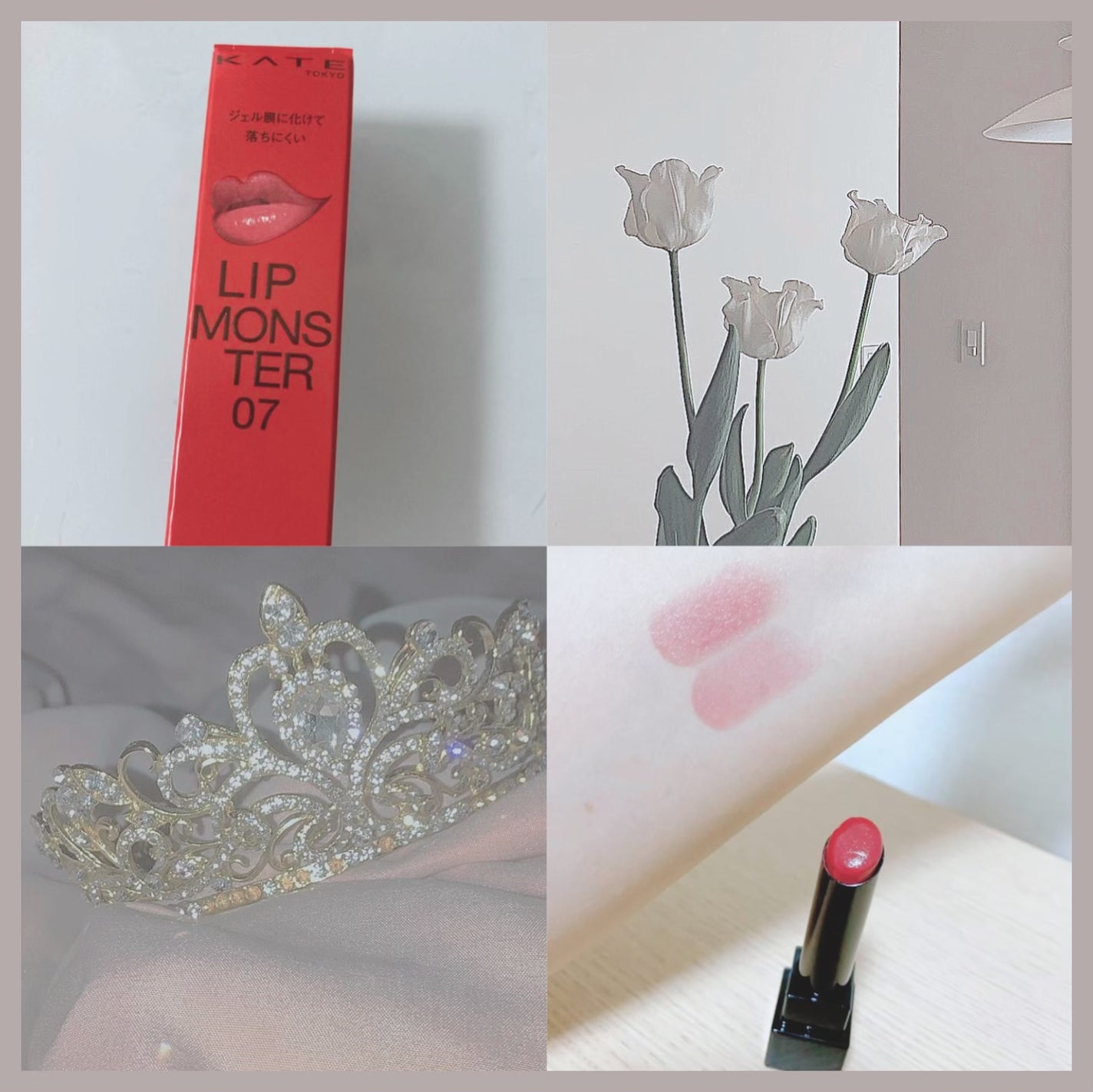 ケイト リップモンスター/KATE/口紅を使ったクチコミ(1枚目)