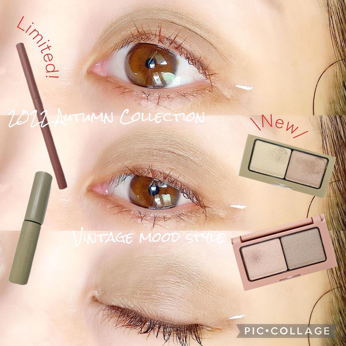 エテュセ アイエディション(カラーパレット)/ettusais/アイシャドウパレットを使ったクチコミ(1枚目)