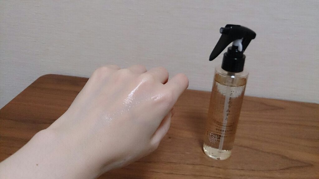 ととのうみすと/ファンファレ/その他洗顔料を使ったクチコミ(2枚目)