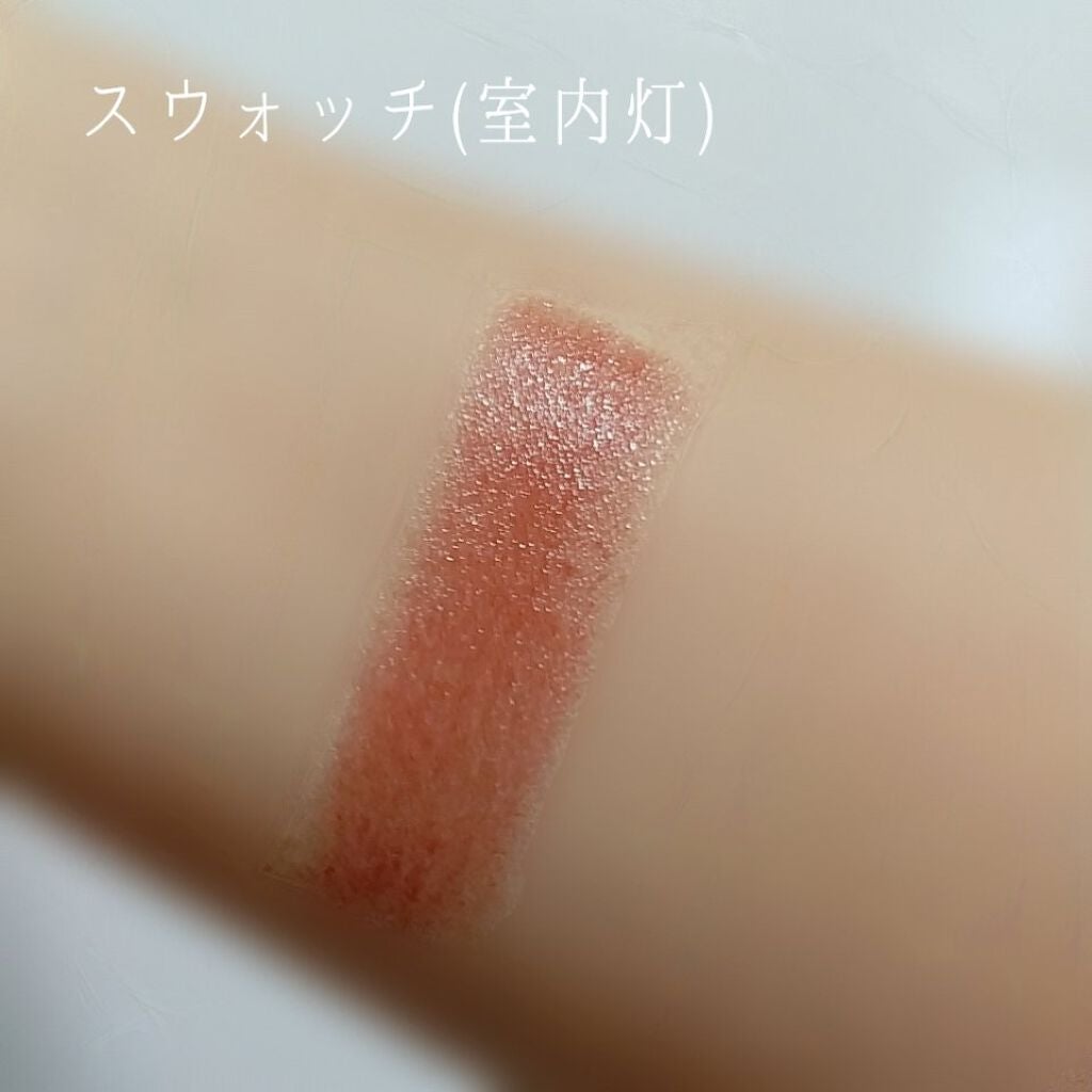 パーソナルリップクリーム/KATE/リップクリームを使ったクチコミ(4枚目)