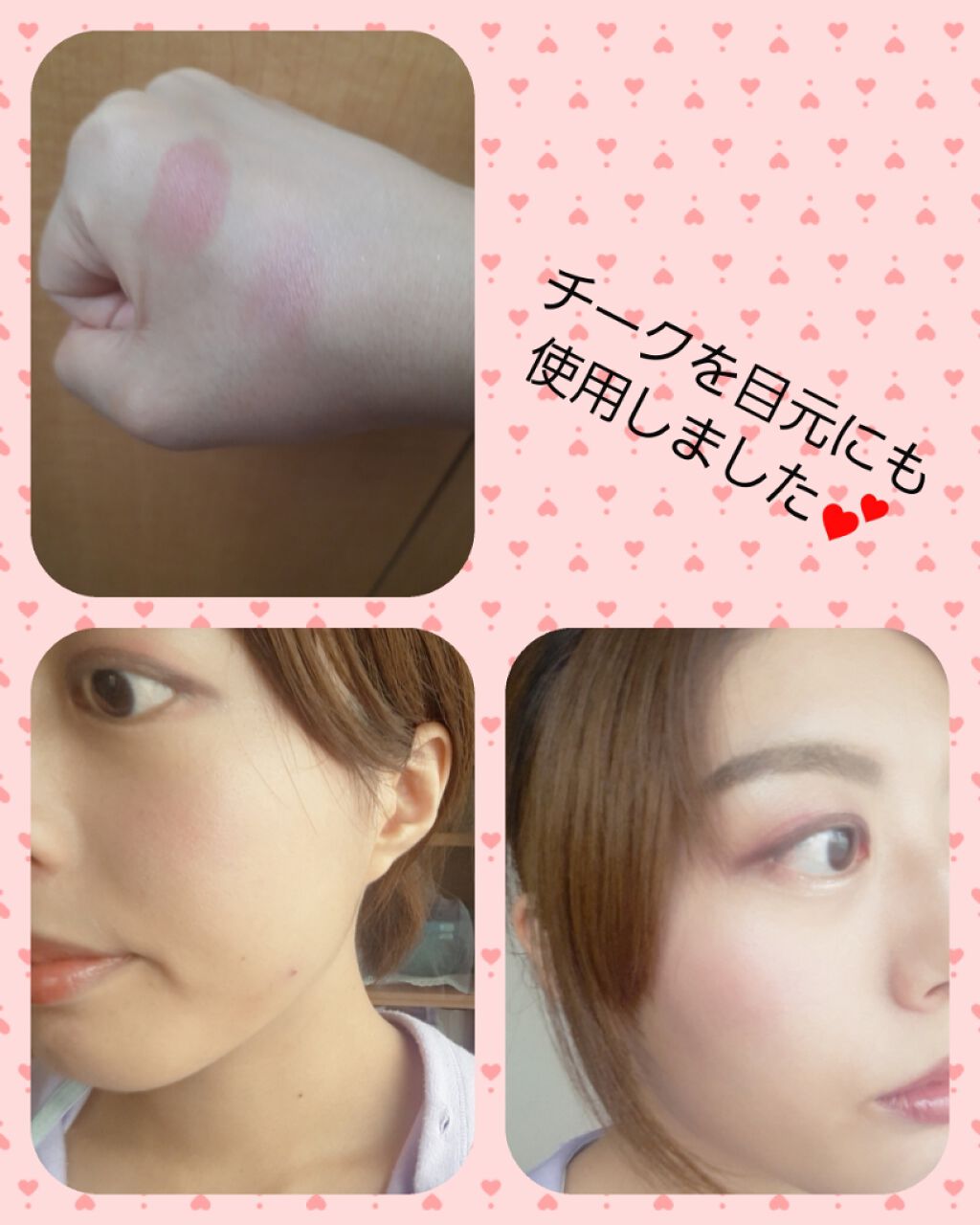 ナチュラルフィットチーク/オルビス/パウダーチークを使ったクチコミ(2枚目)