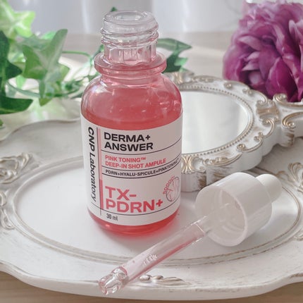 ピンクトーニング™︎ディープインショットアンプル/CNP Laboratory/美容液を使ったクチコミ(3枚目)