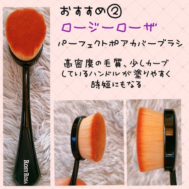 ファンデーションブラシ 131/SHISEIDO/メイクブラシを使ったクチコミ（3枚目）