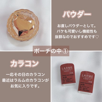 まとめ髪スティック レギュラー/マトメージュ/ヘアワックス・クリームを使ったクチコミ(6枚目)