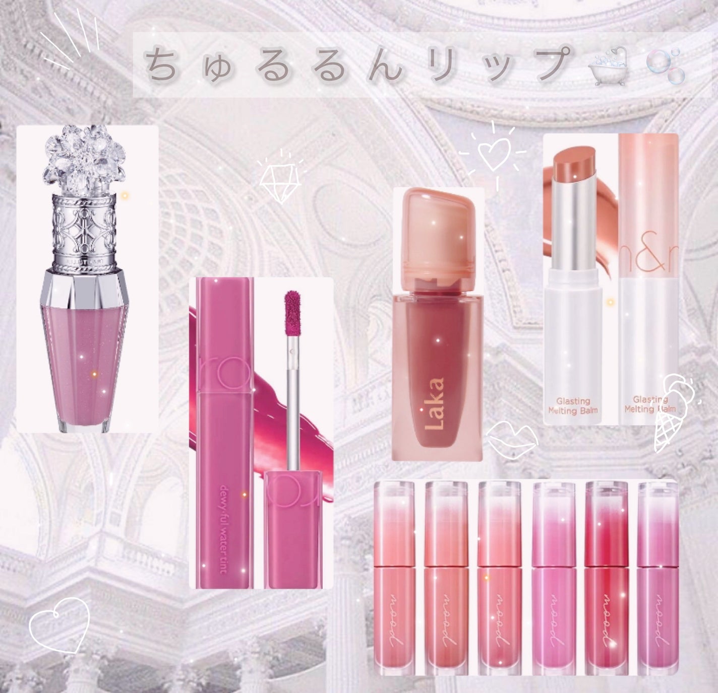 デュイフルウォーターティント/rom&nd/リップティントを使ったクチコミ(1枚目)