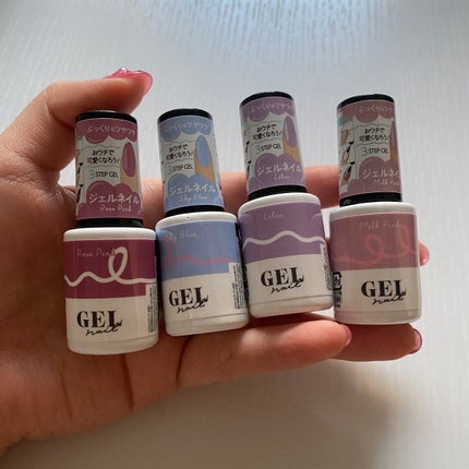 BRG ジェルネイル 32 スカイブルー/DAISO/ジェルネイルの画像