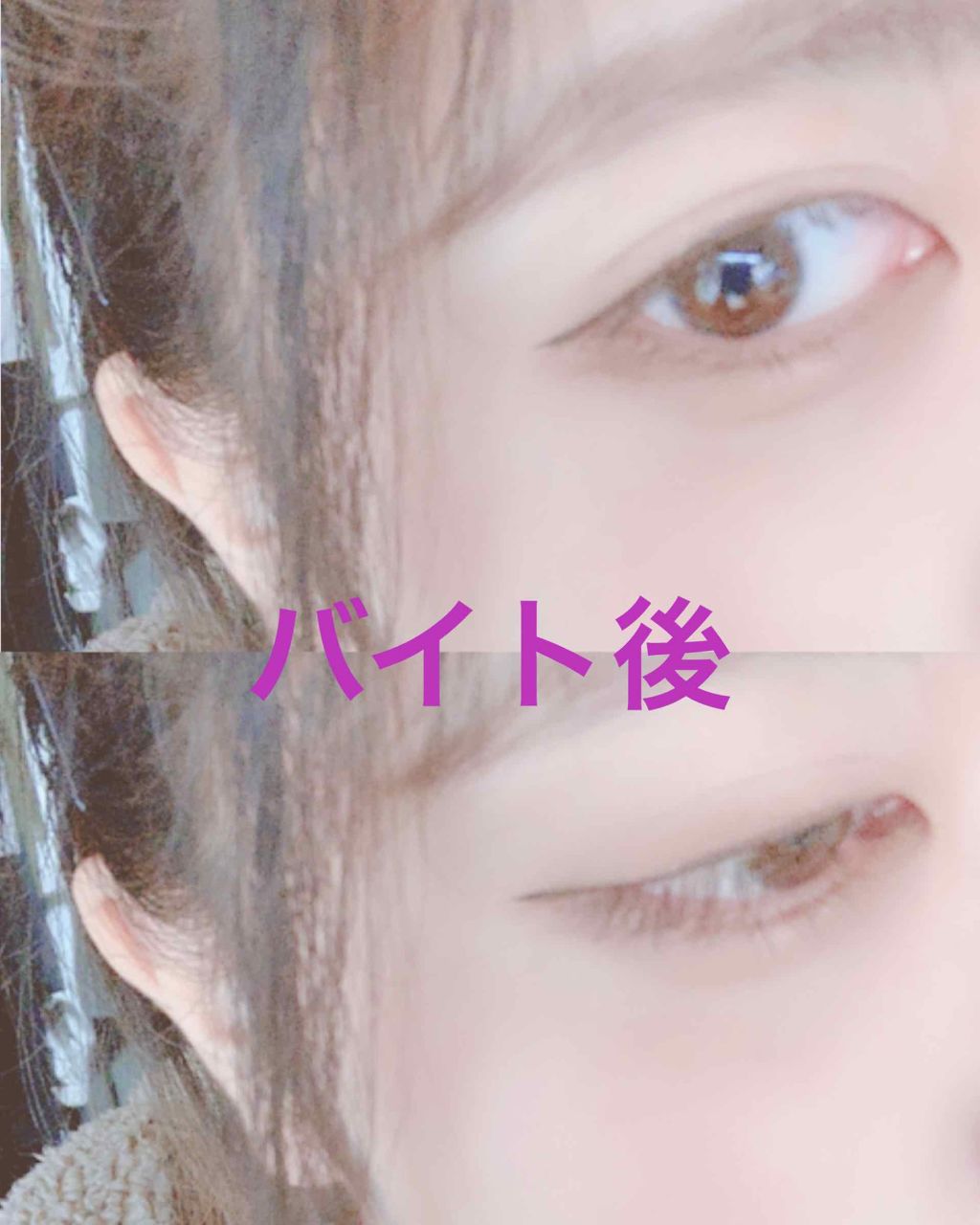 エピックインク ライナー/NYX Professional Makeup/リキッドアイライナーを使ったクチコミ(2枚目)