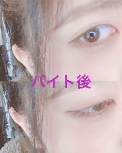 NYX Professional Makeup エピックインク ライナーのクチコミ「すんばらしいアイライナー。
お久しぶりですー😃
今回はとても素晴らしすぎるアイライナーの
紹.....」(2枚目)