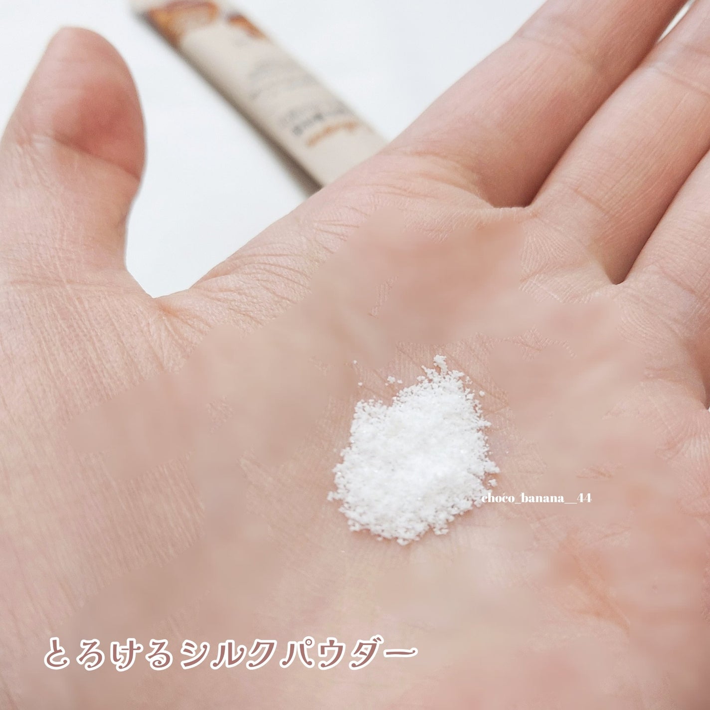 今日のコラーゲン/Hello Beauty/美容サプリメントを使ったクチコミ(5枚目)