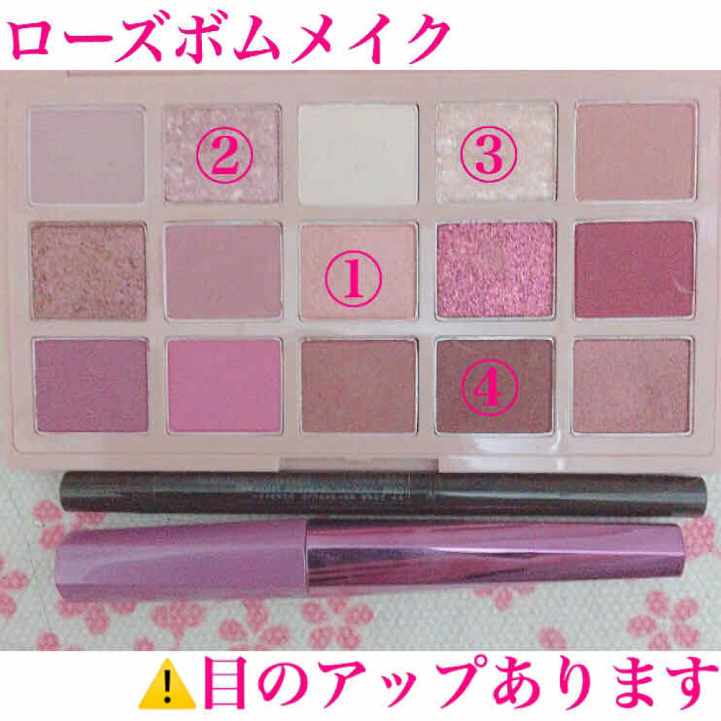 カラーラスティング ジェルライナー/excel/ジェルアイライナーを使ったクチコミ（1枚目）