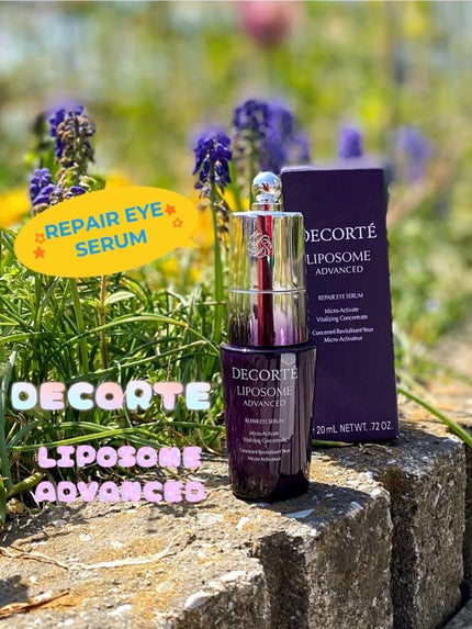 リポソーム アドバンスト リペアアイセラム/DECORTÉ/アイケア・アイクリームを使ったクチコミ(1枚目)