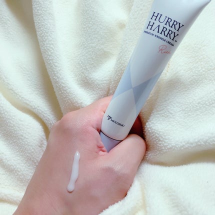 ハリーハリー 薬用おとなの美リンクルセラムリッチ/ハリーハリー/美容液を使ったクチコミ(2枚目)