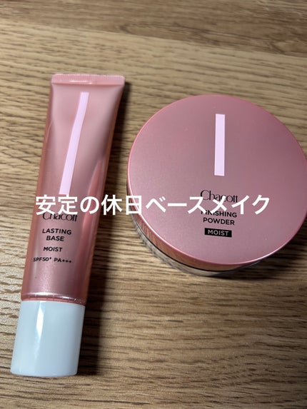 プリズム・リーブル・グロウ・セラム・ ファンデーション/GIVENCHY/リキッドファンデーションを使ったクチコミ(5枚目)