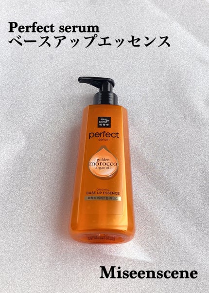 miseenscene パーフェクトベースアップエッセンスのクチコミ「miseenscene
パーフェクトベースアップエッセンス
🍀使いきり
濡れた髪につけて乾か.....」(1枚目)
