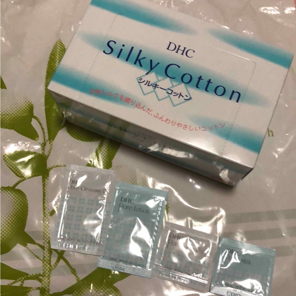 シルキーコットン/DHC/コットンを使ったクチコミ(1枚目)