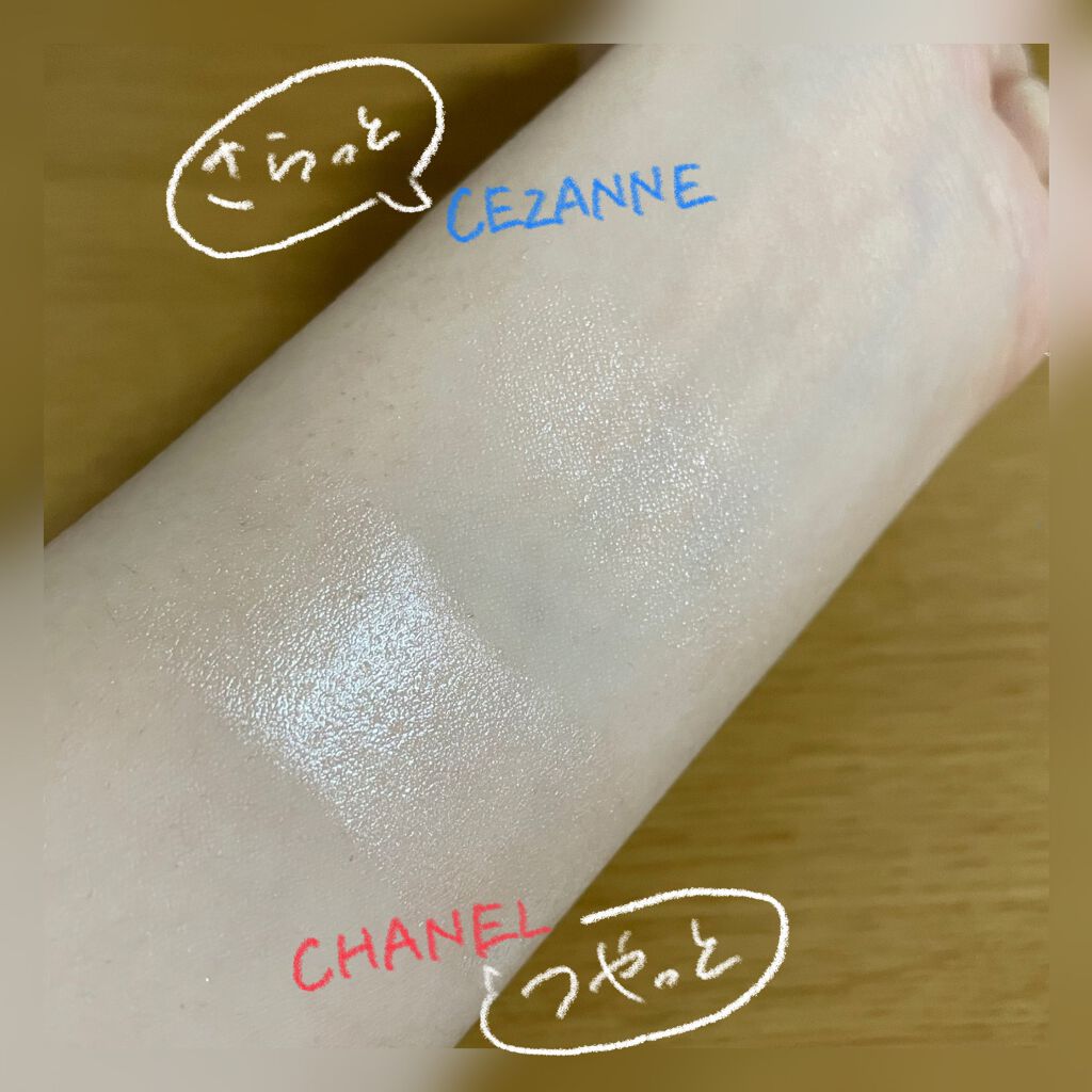 ボーム エサンシエル/CHANEL/スティックハイライトを使ったクチコミ（2枚目）