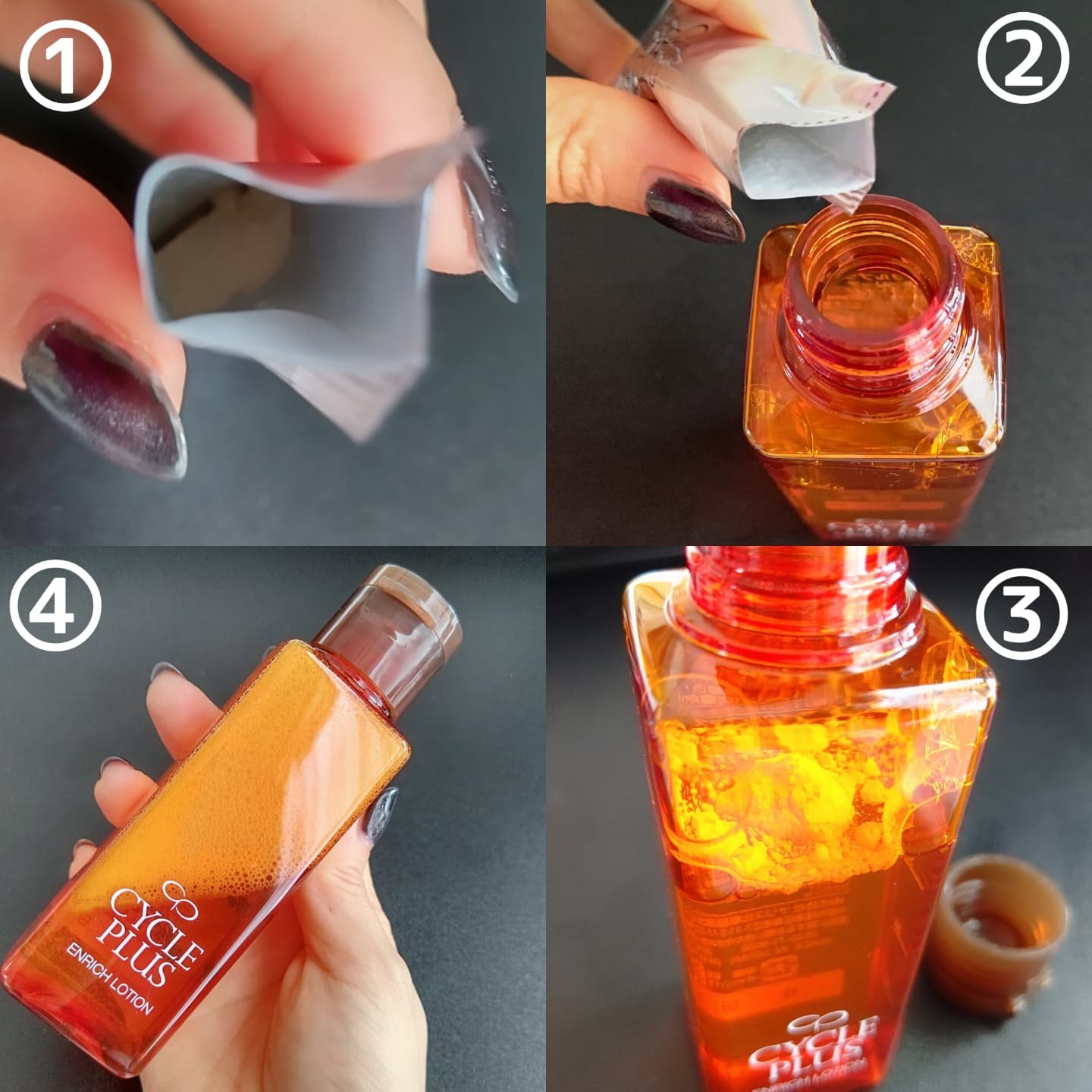 エンリッチ ローション/サイクルプラス/化粧水を使ったクチコミ（2枚目）