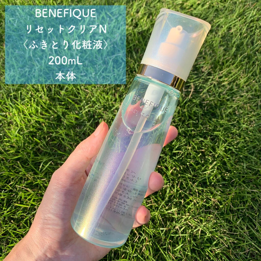 リセットクリアN/BENEFIQUE/化粧水を使ったクチコミ(1枚目)
