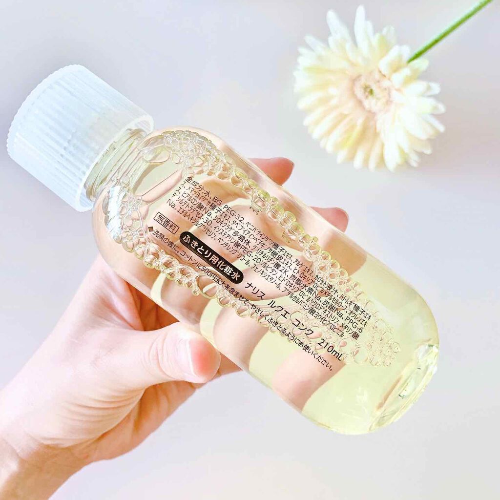 ルクエ コンク/ナリス化粧品/拭き取り化粧水を使ったクチコミ(4枚目)