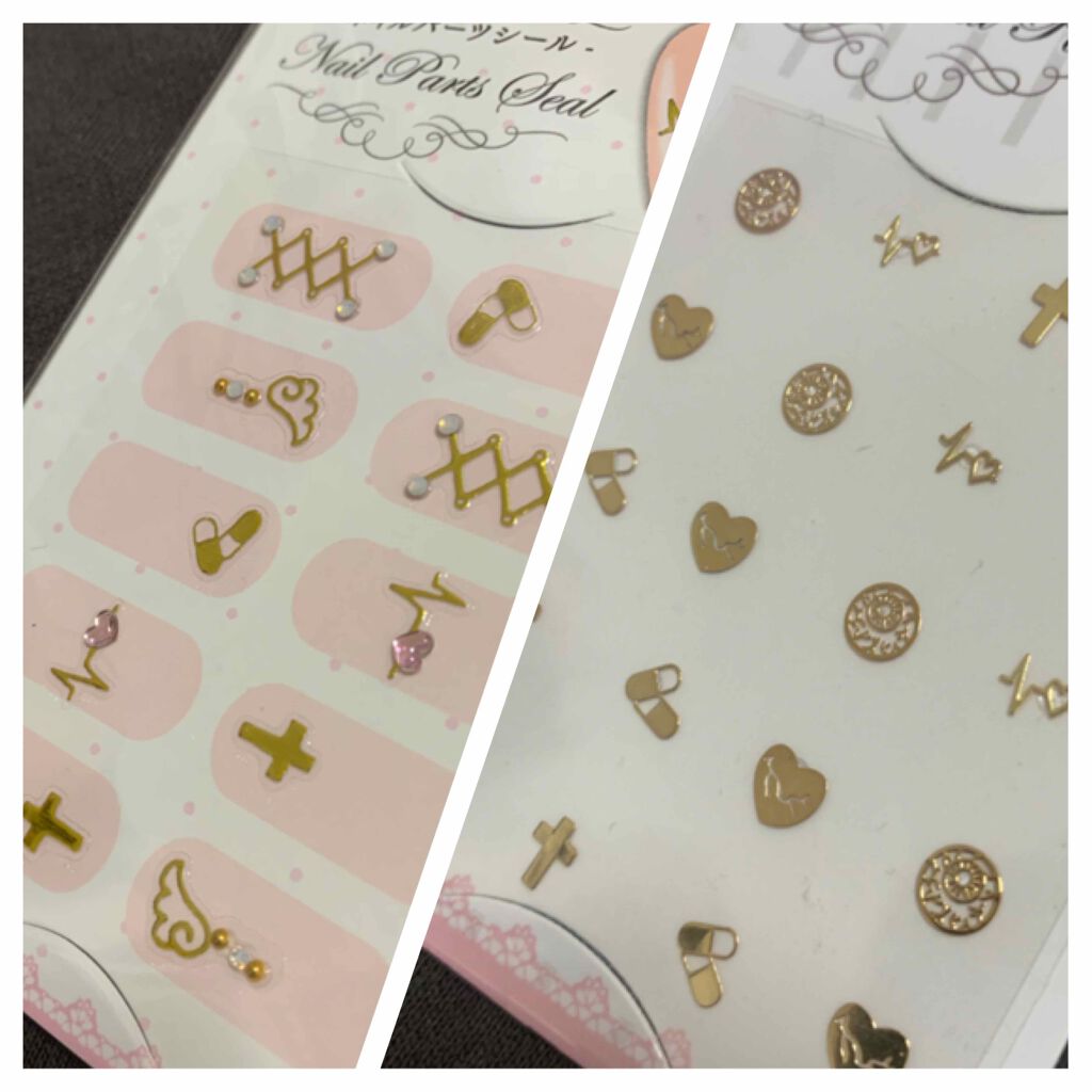 ネイルシール/セリア/ネイルシールを使ったクチコミ（3枚目）