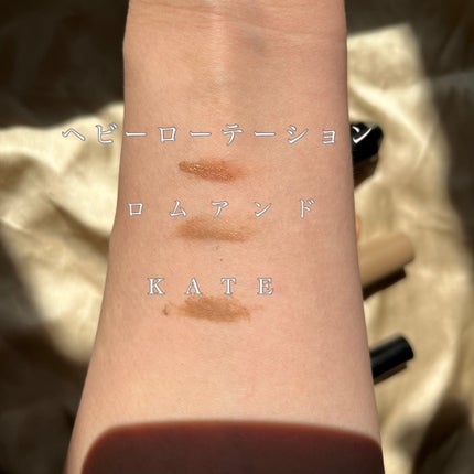 カラーリングアイブロウ/ヘビーローテーション/眉マスカラを使ったクチコミ(2枚目)