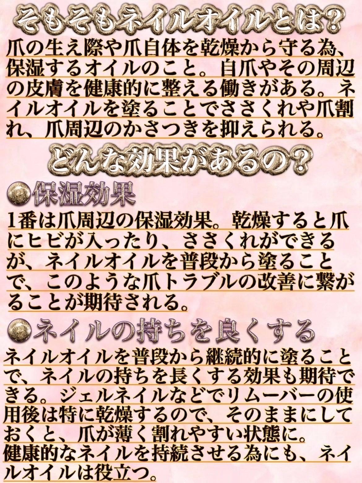 ネイルパーツ/SHEIN/ネイルチップ・パーツを使ったクチコミ(2枚目)