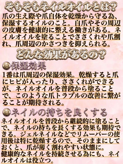 ネイルパーツ/SHEIN/ネイルチップ・パーツを使ったクチコミ(2枚目)