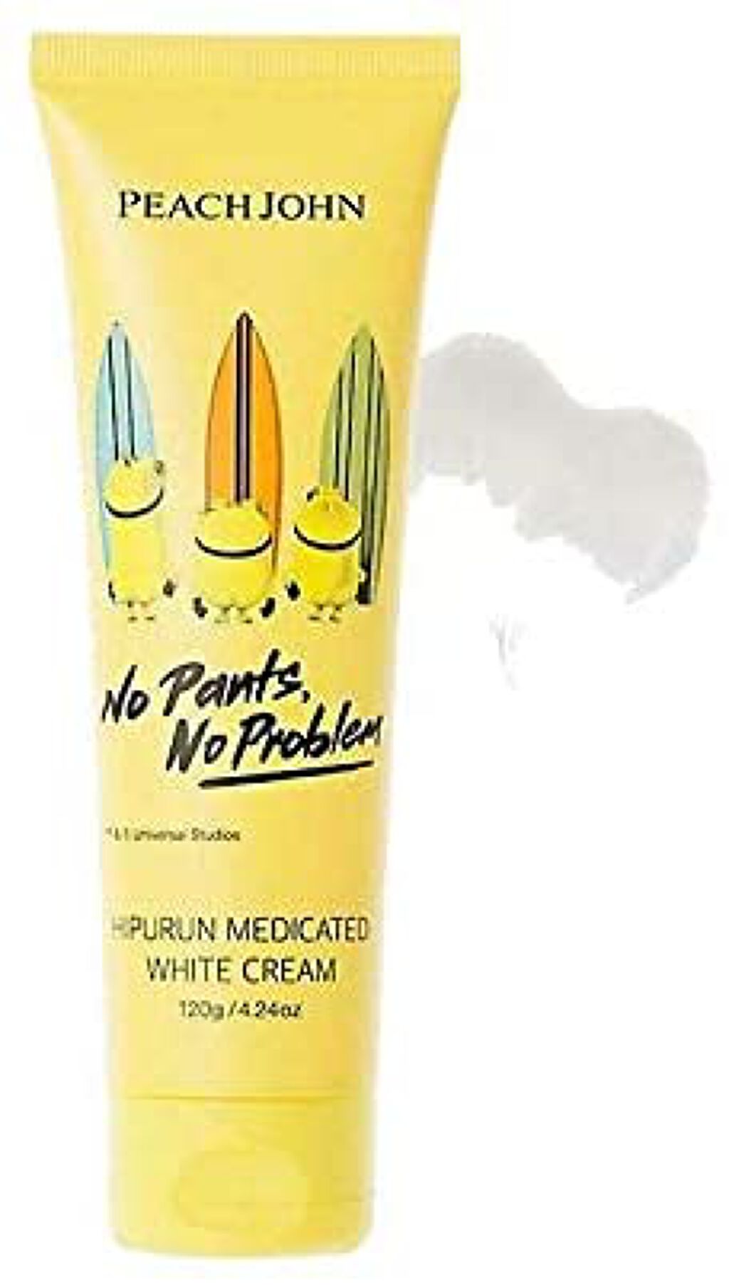 試してみた】ヒップルン薬用ホワイトクリーム＜医薬部外品