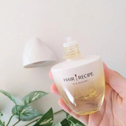 さらとろライスオイル(洗い流さないトリートメント)/WANOMI/ヘアオイルを使ったクチコミ(4枚目)